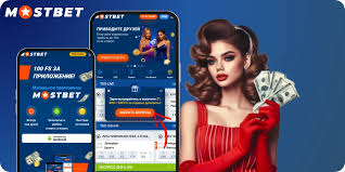 Ultimate Guide to Mostbet AZ Features and Benefits Ultimate Guide to Mostbet AZ Features and Benefits